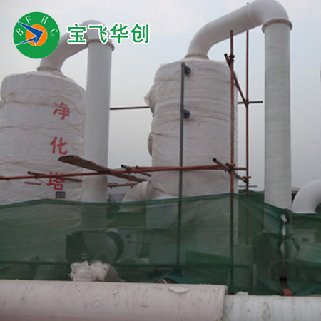 北京生物除臭设备